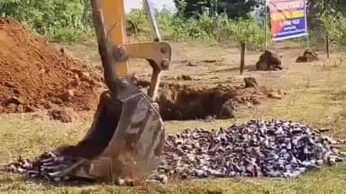 ধুবুৰী ভাগ: গৌৰীপুৰ আলমগঞ্জত ধুবুৰী আৰক্ষীৰ ড্ৰাগছ দাহন কাৰ্য্যসূচী