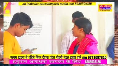 ढाका: घोड़ा सहन रेलवे स्टेशन पर कैसा है विधिववस्था मोतिहारी बिहार से ताजा खबर देखिए पूरी वीडियो अंत तक