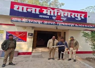 जयसिंहपुर: मोतिगरपुर पुलिस ने 12 घंटे में युवक के हत्यारे को गिरफ्तार कर न्यायालय भेजा, किया जेल