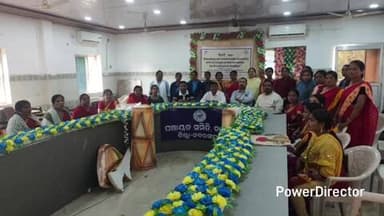 ଡାବୁଗାଁ: ଡାବୁଗାଁ ବ୍ଲକ ସମ୍ମିଳନୀ କକ୍ଷ ଠାରେ ଏକ ସାମାଜିକ ସୁରକ୍ଷିତ ଏବଂ ସାମାଜିକ ନ୍ୟାୟପୂର୍ଣ୍ଣ ଗ୍ରାମ ପଂଚାୟତ ନେଇ ତାଲିମ