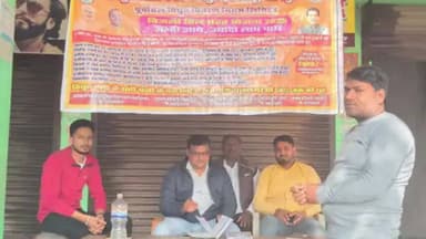 जौनपुर: बक्शा में बिजली बिल राहत शिविर में 92 उपभोक्ताओं ने कराया पंजीकरण