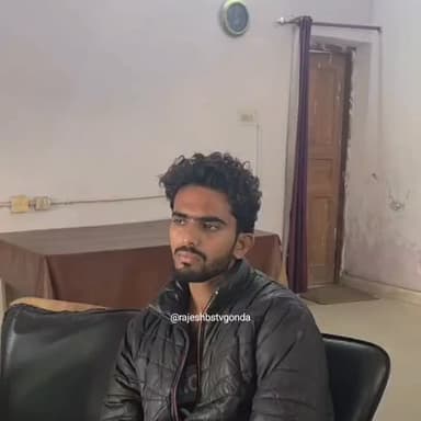 #gonda #gondapolice
गोंडा में मेडिकल छात्रा के फांसी लगाने का मामला
मामले में छात्रा के प्रेमी को पुलिस ने किया गिरफ्तार...