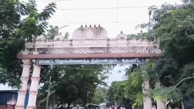 பெரியகுளம்: 13ம் தேதி தேனி, போடி, பெரியகுளம் ஆண்டிபட்டி உத்தமபாளையம் நீதிமன்றங்களில் லோக் அதாலத் நடைபெறுகிறது