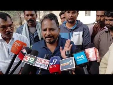 అనంతపురం GGH వద్ద మాజీ మంత్రి శైలజనాథ్ ను అడ్డుకున్న పోలీసులు