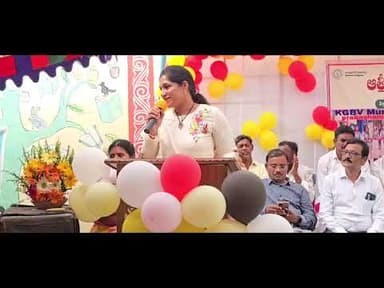 కూటమి పాలనలో విద్యార్థులకు నాణ్యమైన విద్య: గొట్టిపాటి లక్ష్మి