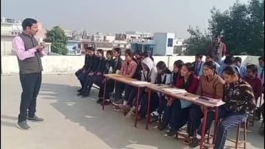 सिकराय: महवा में विधिक जागरूकता शिविर का आयोजन