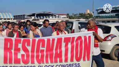 ডিফু: কাৰ্বি আংলং জিলাত কংগ্ৰেছত বিপৰ্যয়,ডিফুত সমূহীয়াভাৱে পদত্যাগ কৰিলে শতাধিক কংগ্ৰেছৰ বিভিন্ন পৰ্যায়ৰ নেতাই