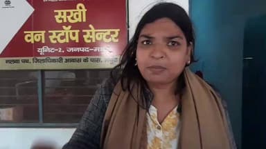 मथुरा: बच्ची को संरक्षण गृह भेजने पर दुखी मां का हंगामा, अध्यक्ष पर मिलीभगत का आरोप, अपहरण की अफवाह से मामला सुर्खियों में आया