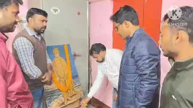 বাঁকুড়া ১: অখিল ভারতীয় বিদ্যার্থী পরিষদের ৪৩ তম রাজ্য সম্মেলনকে সামনে রেখে বাঁকুড়া জেলার ব্যবস্থা বৈঠক সম্পন্ন হল