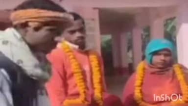 भाटपार रानी: भटनी में पति ने पत्नी की प्रेमी से कराई शादी, बारात में हुआ शामिल