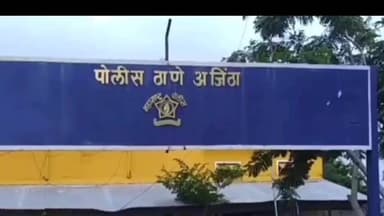 सिल्लोड: अजिंठा येथील सौर ऊर्जा प्लांट मधून साडेसात लाख रुपयाचे वायर बंडल ड्रम चोरीला अजिंठा पोलीस ठाणे येथे घटनेची नोंद