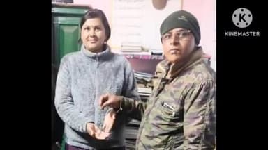 डीडीहाट: डीडीहाट में पुलिसकर्मी ने गिरा हुआ सोने का मंगलसूत्र महिला को लौटाया