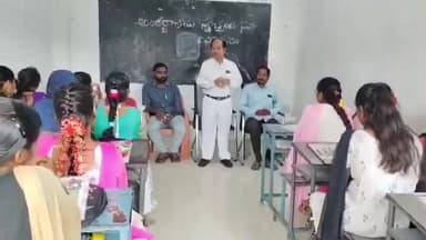 కనిగిరి: సమాజ అభివృద్ధిలో స్వచ్ఛంద సంస్థల పాత్ర కీలకం: కనిగిరి మున్సిపల్ చైర్మన్ అబ్దుల్ గఫార్