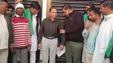 नजीबाबाद: नजीबाबाद में घटना के बाद सील हुए अस्पताल की जांच के लिए पहुंची टीम का किसान यूनियन ने किया विरोध