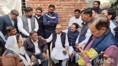 धामपुर: मोहल्ला बाड़वान में मृतका के घर पहुंचकर कांग्रेस प्रदेश अध्यक्ष ने परिवार से मुलाकात की और सांत्वना दी