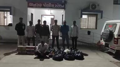 થાનગઢ: થાનગઢ ખાતે જાહેરમાં વિદેશી દારૂનું વેચાણ કરતો શખ્સ ઝડપાયો