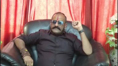 ಯಾದಗಿರಿ: ಶರಣಬಸಪ್ಪ ದರ್ಶನಾಪುರಗೆ ಡಿಸಿಎಂ ಸ್ಥಾನ ನೀಡುವಂತೆ ನಗರದಲ್ಲಿ ಜಿ.ಪಂ ಮಾಜಿ ಸದಸ್ಯ ವಿನೋದಗೌಡ ಮಾಲಿ ಪಾಟೀಲ್ ಮನವಿ