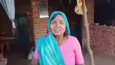 डलमऊ: BLO की बड़ी लापरवाही उजागर, जगरानी को एसआईआर में मृत दिखाया गया