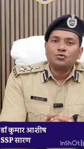 दिघवारा: मथुरापुर घाट पर छापेमारी, 50 लीटर देशी शराब जब्त, तीन धंधेबाज गिरफ्तार: थाना अध्यक्ष ने दी जानकारी