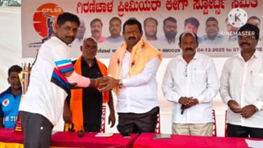 ಹುಬ್ಬಳ್ಳಿ ನಗರ: ನಗರದಲ್ಲಿ ಕ್ರಿಕೆಟ್ ಲೀಗ್ ಟೂರ್ನಮೆಂಟ್ ನಲ್ಲಿ ಮಾಜಿ ಸಚಿವ ಶಂಕರ್ ಪಾಟೀಲ್ ಮುನೇನಕೊಪ್ಪ ಭಾಗಿ