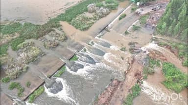 ఉదయగిరి: జిల్లాలో పొంగిపొర్లుతున్న వాగులు, అప్రమత్తంగా ఉండాలని పోలీసుల హెచ్చరికలు