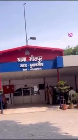 जानसठ: मीरापुर पुलिस स्टेशन में एक शख्स ने बनाई रील, वीडियो सोशल मीडिया पर वायरल, पुलिस जांच में जुटी