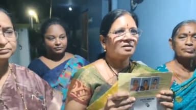 ఉండి: ఆకివీడులో డ్వాక్రా గ్రూపుల నిధులను యానిమేటర్ కాజేసింది అంటూ గ్రూప్ సభ్యులు ఆరోపణలు