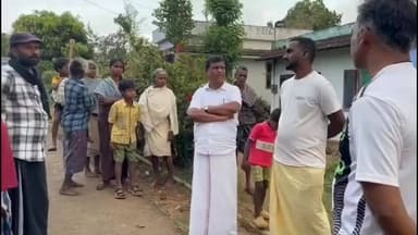 பந்தலூர்: குந்தலாடி கடலைக்கொல்லி பகுதியில் எம்எல்ஏ ஆய்வு