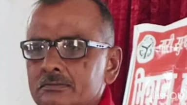 चांदपुर: चांदपुर में होमगार्ड ने खाया जहरीला पदार्थ, इलाज के दौरान हुई मौत, पुलिस जांच में जुटी