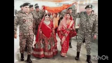 अमेठी: अमरपुर गांव में शहीद की बेटी की शादी में सीआरपीएफ ने निभाई पिता की भूमिका