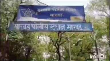 अमळनेर: कळमसरे शिवारात शेतीच्या रस्त्याच्या वादातून महिलेला मारहाण; मारवड पोलीस ठाण्यात दोन जणांविरोधात गुन्हा दाखल