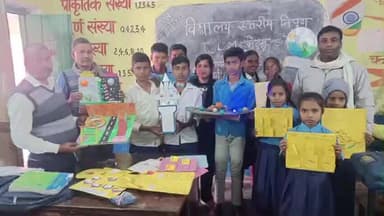 सहार: उत्क्रमित मध्य विद्यालय अनुआं सहित प्रखंड के विभिन्न विद्यालयों में टीचिंग-लर्निंग मैटेरियल मेला का आयोजन हुआ