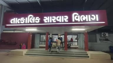 દહેગામ: દહેગામ વાસણા રાઠોડ નવા રોડ પર ચોકડી પાસેથી ત્યજી દીધેલી હાલતમા બાળક મળી આવ્યું