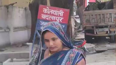 बदलापुर: मिरशादपुर गांव की महिला ने ससुराल वालों पर उत्पीड़न करने का आरोप लगाया, मुकदमा दर्ज