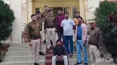 जीरन: जीरन पुलिस ने NDPS के 20 हजार के इनामी फरार आरोपी को किया गिरफ्तार