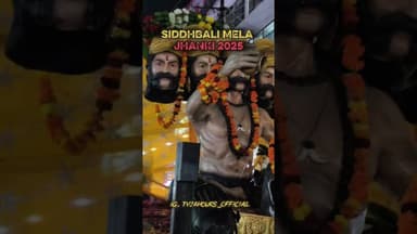 #sidhbalimela #minivlog #shorts #trending #newsong