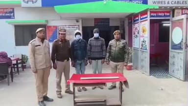 बिलासपुर: शुक्रवार को थाना खजुरिया क्षेत्र से पुलिस ने हत्या के दो आरोपियों को किया गिरफ्तार, आलाकत्ल बरामद