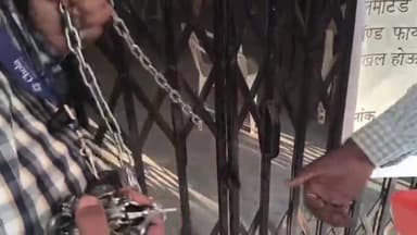 खुलताबाद: कोहिनूर कॉलेजला न्यायाचा आधार — बंद दरवाज्यावरील कुलूप अखेर उघडले!