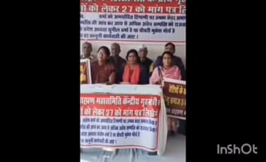 तानसेन: ग्वालियर: IAS संतोष वर्मा के विवादित बयान पर हिंदू समाज का उबाल, संभागीय कार्यालय का घेराव