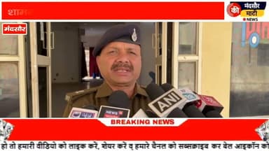 #चाकू की नोक पर बनाया अश्लील वीडियो,दो मुस्लिम युवक ने,पैसे नहीं दिए तो किया viral