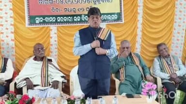 ବୋଲଗଡ: ବୋଲଗଡ଼ ବାମନ ହାଇସ୍କୁଲ ପରିସରରେ ମହାପୁରୁଷଙ୍କ ପ୍ରତିମୂର୍ତ୍ତି ଅନାବରଣ କାର୍ଯ୍ୟକ୍ରମ