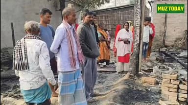 सरैया के चक इब्राहिम पंचायत मे शॉर्ट सर्किट से लगी आग में चार घर राख, एक व्यक्ति घायल
.
.
.
.
.
#सरैया #अगलगी #ShortCir...