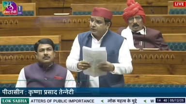 #सांसद #धर्मेंद्र यादव ने #संसद में उठाए सवाल कहा संविदा कर्मियों की सुरक्षा, सम्मान कहां, तनख्वाह इतनी की परिवार का खर्...