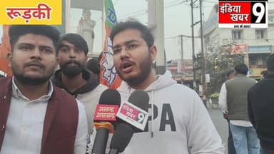 चंद्रशेखर चौक पर भाजपा युवा मोर्चा ने अभद्र टिप्पणी करने पर तेलंगाना cm का पुतला दहन
#atbhattsangathan
#viralpost2024 ...