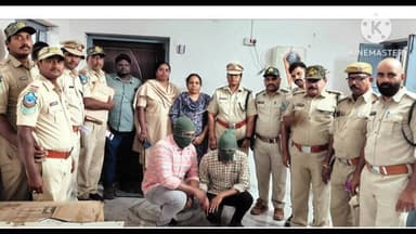 సత్తుపల్లి: సత్తుపల్లిలో సంచలనగా మారిన దుప్పుల వేటగాళ్లు అరెస్ట్