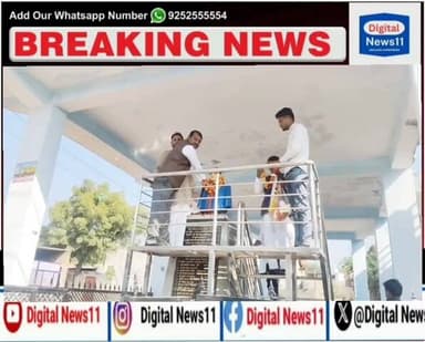 भारत रत्न संविधान निर्माता बाबा साहेब डॉ. भीमराव आंबेडकर जी के महापरिनिर्वाण दिवस पर विन्रम श्रद्धांजलि एवं कोटि-कोटि नम