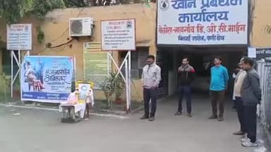 भद्रावती: बेलोरा-नायगाव कोळसा खाणीत डॉ.बाबासाहेब आंबेडकर यांना कामगारांतर्फे मानवंदना.