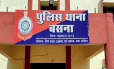 बसना: बल्दीडीह में सूने मकान से 23 लाख की चोरी, परिवार शादी में था, चोर छत तोड़कर घुसे