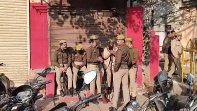 मथुरा: बाबरी मस्जिद विध्वंस की बरसी पर आज मथुरा शहर में हाई अलर्ट, श्री कृष्ण जन्म स्थान और ईदगाह क्षेत्र की कड़ी सुरक्षा