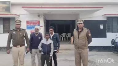 अजीतमल: ऑपरेशन मुस्कान की बड़ी सफलता: अयाना पुलिस ने लापता बालक को झांसी से सकुशल बरामद किया, परिजनों को सुपुर्द किया
